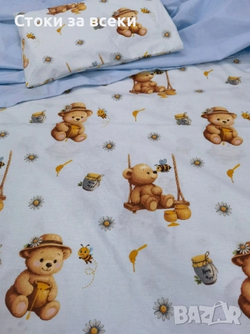 Детски спални комплекти , снимка 5 - Спално бельо и завивки - 54399028