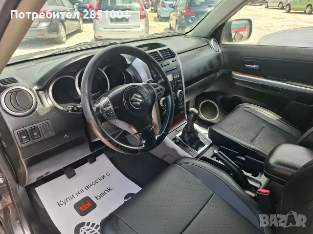 Сузуки Гранд Витара, снимка 9 - Автомобили и джипове - 55431426