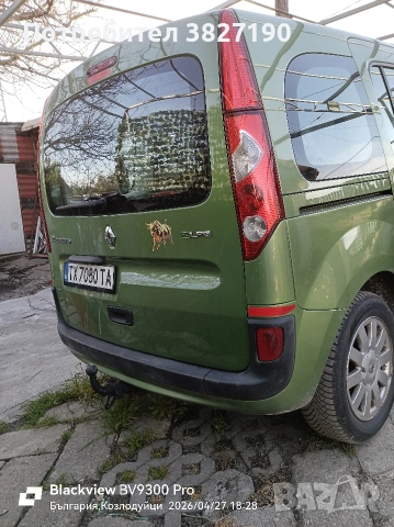 Рено Канго 1.6 lpg, снимка 7 - Автомобили и джипове - 55031769