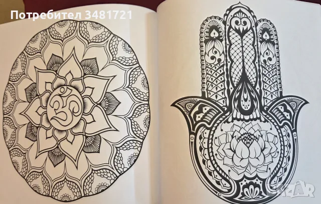 Справочник Tattoo Art, снимка 10 - Изкуство, музика, кино и фотография - 55361747