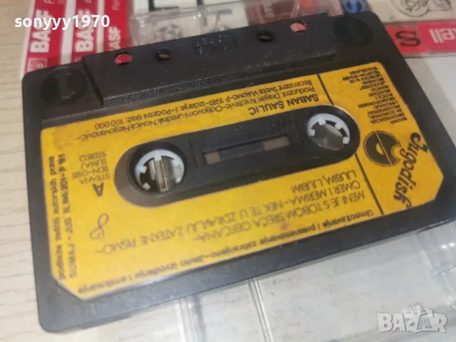SABAN SAULIC-ORIGINAL TAPE 1008261426H2E7R, снимка 6 - Аудио касети - 55614236