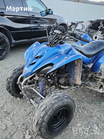 Yamaha Raptor 350, снимка 2 - Мотоциклети и мототехника - 54860679
