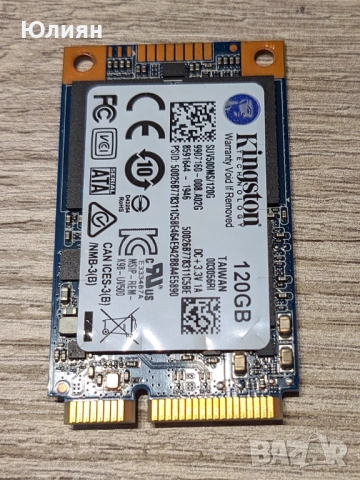 ssd KINGSTON  Msata SSD 3.5 120GB , снимка 3 - Твърди дискове - 54794616