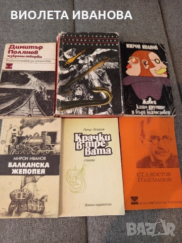 книги.