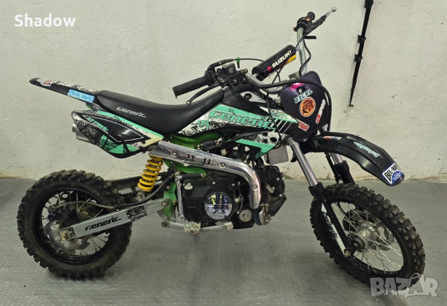 Кросов мотор 125cc, снимка 6 - Мотоциклети и мототехника - 54636255