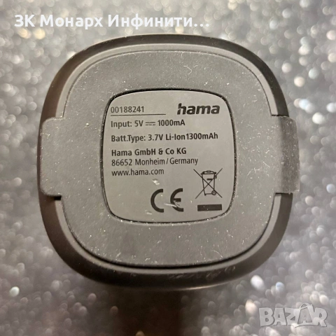Тонколонка hama, снимка 4 - Bluetooth тонколони - 54102041