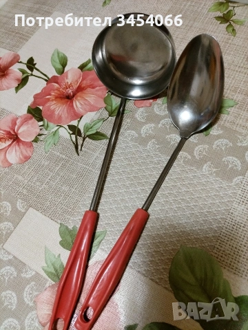Руски прибори за кухнята. 