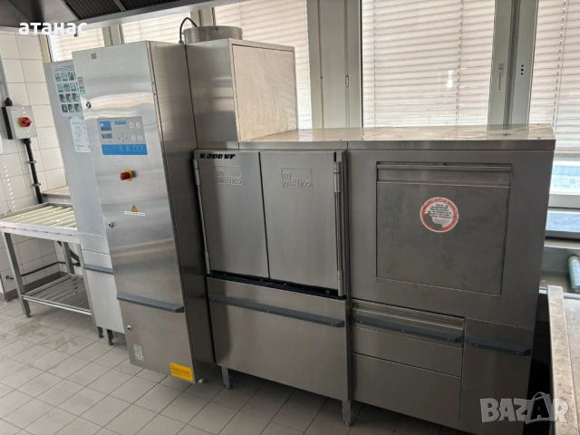 Професионална немска тунелна съдомиялна/посудна- за касетки Meiko