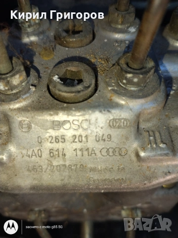 ABS за Ауди 80 B4, снимка 2 - Части - 54982357
