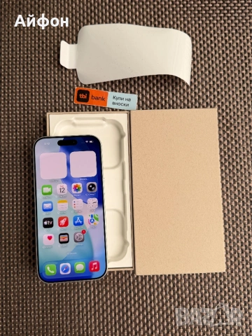 НОВ! *ЛИЗИНГ* iPhone 17 Pro 256Gb Silver ГАРАНЦИЯ, снимка 2 - Apple iPhone - 54517761