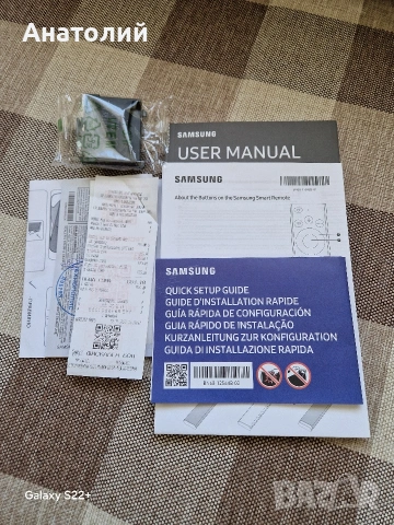 Samsung AU 8000, снимка 5 - Телевизори - 54339482