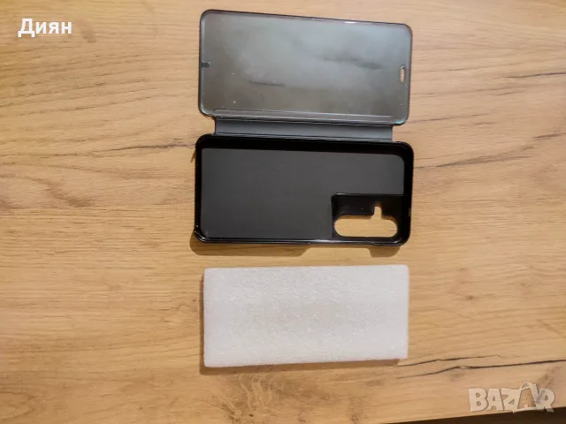 Защитен калъф за Samsung Galaxy S25 Plus