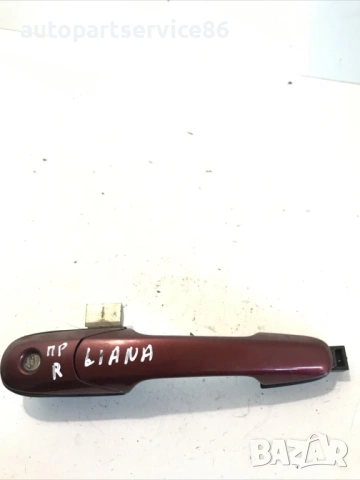 Външна дръжка предна дясна врата червена за Suzuki Liana 1.4 Ddis (2004)