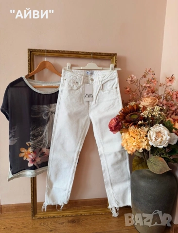 Дамски дънки ZARA и тениска ONLY, снимка 4 - Дънки - 54044156