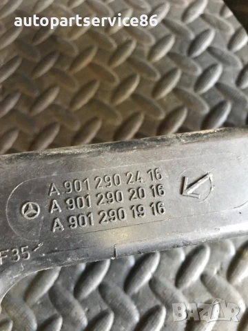 Педал за съединител 2.2 CDI за Mercedes Sprinter (2000-2006) A9012902416, снимка 3 - Части - 53974824