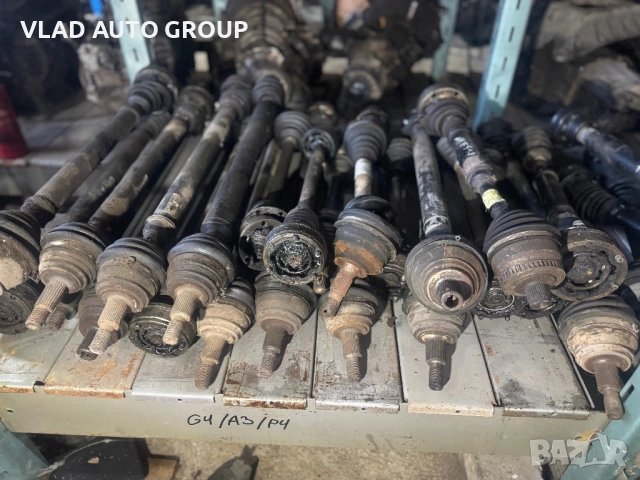 Полуоски-G4/A3/P4