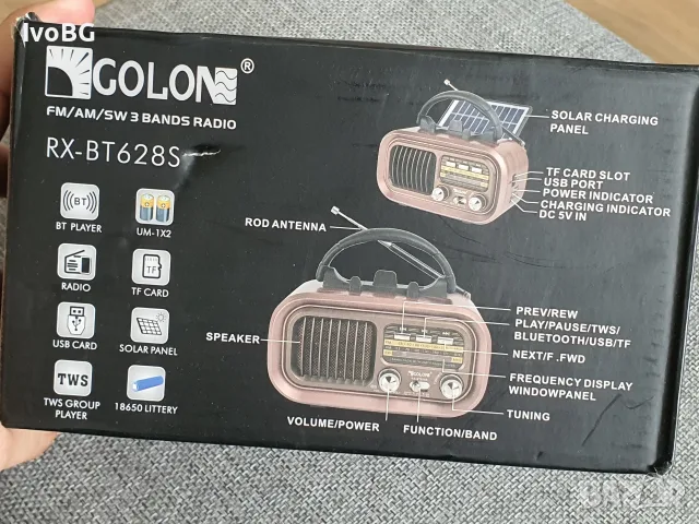 Портативно радио с ретро дизайн Golon RX-BT628S с Bluetooth, MP3, FM, соларен панел, снимка 4 - Други - 55322784