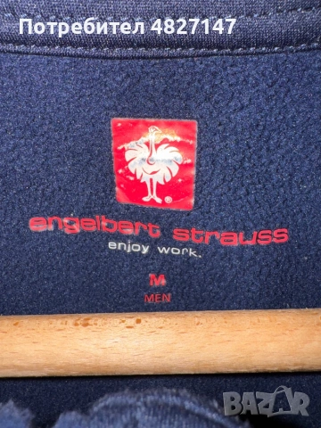 Engelbert Strauss  софтшел елек , снимка 2 - Други - 54546328