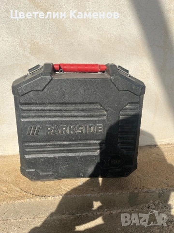 Потапящ циркуляр Parkside pks1500c4, снимка 14 - Циркуляри - 54403925
