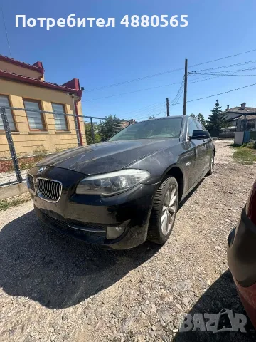 Продавам БМВ F10 на части 530D, 258 к.с. Колата е без двигател, но скоростите са на нея 8hp кутия. , снимка 6 - Автомобили и джипове - 55501880