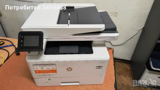 Принтер HP LaserJet Pro MFP 4102dwe