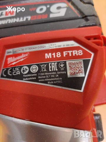 Акумулаторна оберфреза Милуоки M18 FT R8, снимка 2 - Други инструменти - 54183655