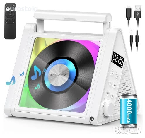 Преносим CD плейър Greadio CD02,  RGB светлини, 2 * 10W HIFI система, Bluetooth 5.3, 4000mAh батерия