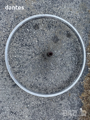Задна капла BYOX 26 цола за V brake MTB