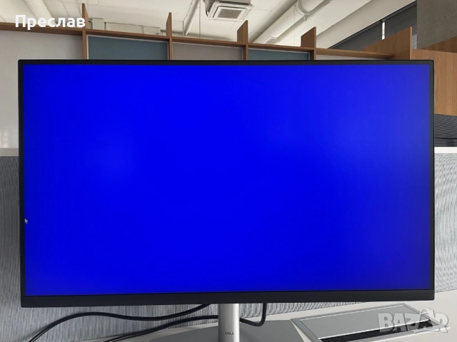 Продавам монитор Dell P2723DE, снимка 8 - Монитори - 54509526