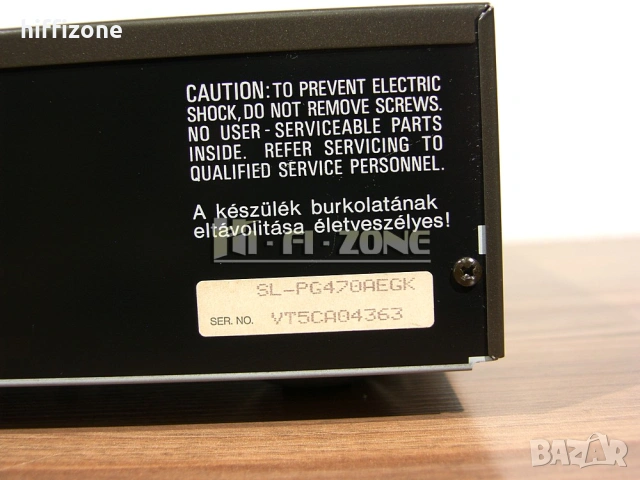 CD плеър   Technics sl-pg470a , снимка 7 - Ресийвъри, усилватели, смесителни пултове - 54215257