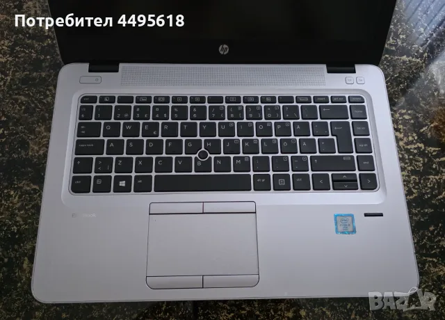 Лаптоп HP EliteBook 840 G3 [8 RAM, 256 SSD, i5-6300U CPU], снимка 4 - Лаптопи за дома - 55417705
