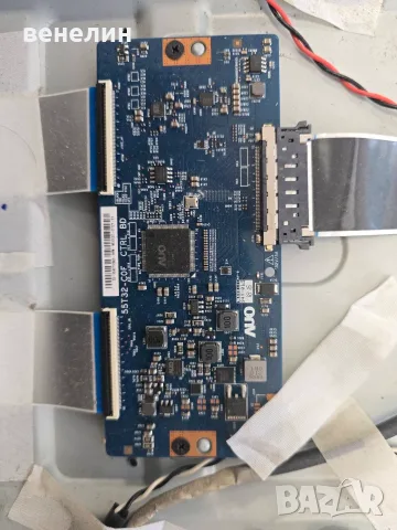 715G8709-M0B-B01-005K, 715G9324-P01-001-003M от PHILIPS 42PUS6523, снимка 6 - Части и Платки - 55321536