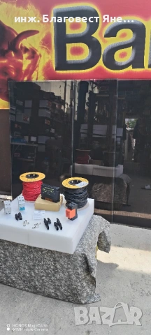 ПРОМО!! MPPTконтролер+4бр.соларни панели и мн.др.интересни предложения, снимка 2 - Друга електроника - 54014674