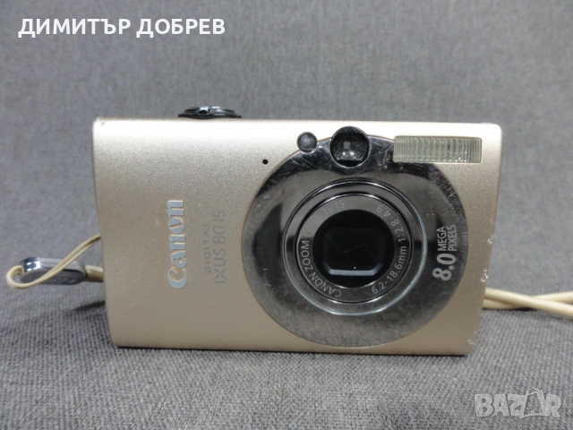 ЦИФРОВ ФОТОАПАРАТ CANON DIGITAL IXUS 80 IS 8MP CCD DIGITAL CAMERA Y2K RETRO DIGICAM, снимка 2 - Фотоапарати - 54903430