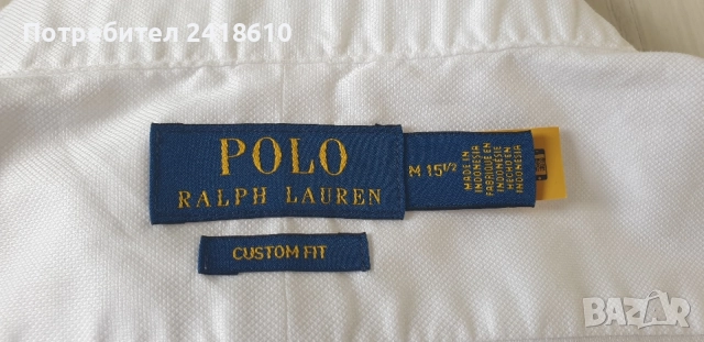 POLO Ralph Lauren Pique Cotton Custom Fit Cotton Mens Size M /15/1/2 ОРИГИНАЛ! НОВО! Мъжка Риза!, снимка 13 - Ризи - 54883839