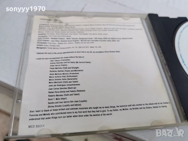 ENRIQUE IGLESIAS CD 0707261124H2E7R, снимка 10 - CD дискове - 55184719