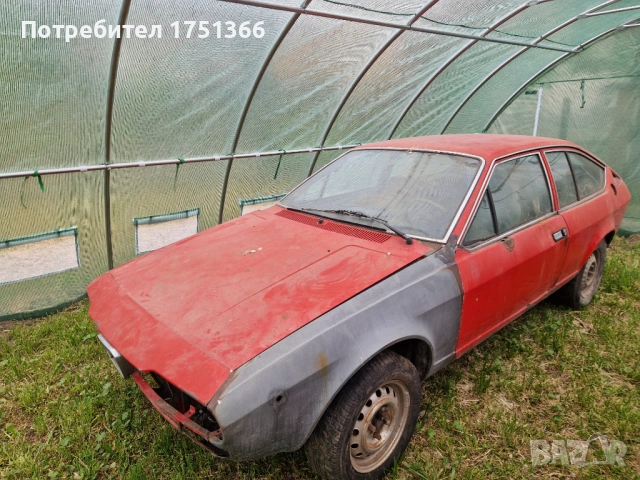 Alfa Romeo Alfetta GTV, снимка 2 - Автомобили и джипове - 54617693