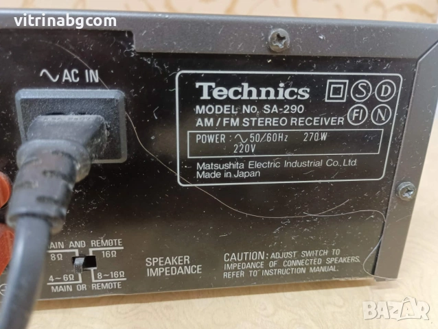 Готова аудио система Technics + Pioneer 🇯🇵🔊 – Всичко, което ви трябва за страхотен звук, снимка 5 - Аудиосистеми - 54170085