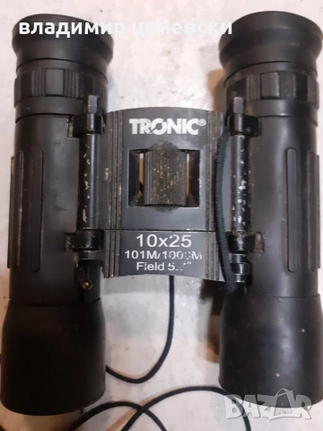 Малък ловен джобен сгъваем бинокъл Tronic 10/25, снимка 3 - Индустриална техника - 40202222
