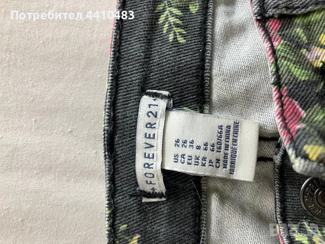 Дамски дънки с цветя, снимка 3 - Дънки - 54989097