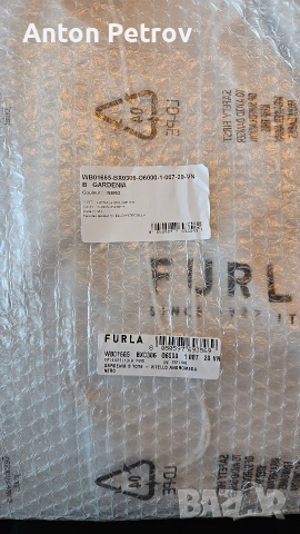 Furla Gardenia S Tote, снимка 12 - Чанти - 54165754