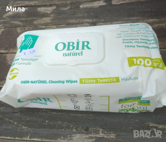 Органични почистващи препарати Obir, снимка 9 - Препарати за почистване - 53352157