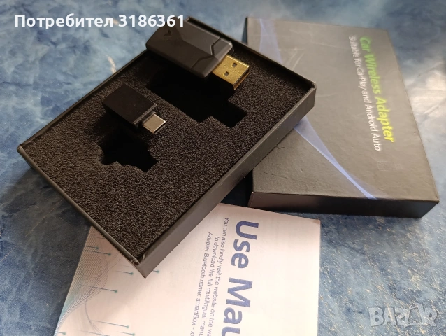 Car wireless adapter for CarPlay and Android Auto, снимка 3 - Аксесоари и консумативи - 54960090