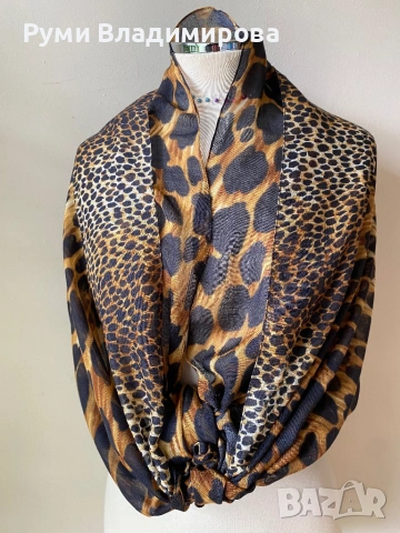 Леопардов шал