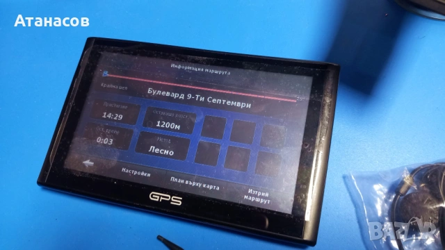 GPS навигация за кола 7'' - 24€, снимка 5 - Други - 54510445