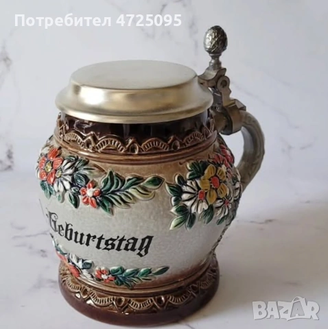 Винтидж халба за бира, снимка 3 - Чаши - 55062639