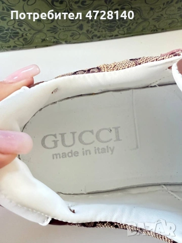Дамски маратонки Gucci размер 39, снимка 4 - Маратонки - 53661174