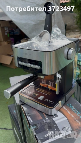 Кафемашина с ръкохватка Cecotec Power Espresso 20 Matic