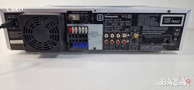Продавам система Panasonic Home Theater SA-HT75, снимка 8 - Аудиосистеми - 54486223