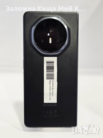 Honor Magic V3 5G 12/512 01673-26, снимка 4 - Други - 54259064
